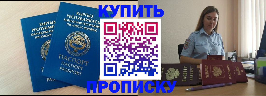 форма 3 в Фролово